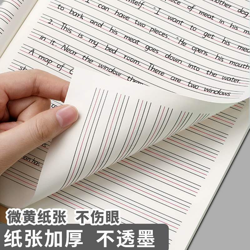 Mick'S Notebook Exercise Book B5 Thickened English Text Math Text 16K - Image 5